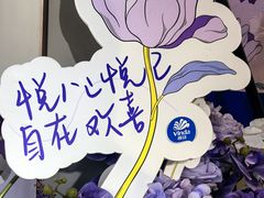 -常熟路(地铁站)