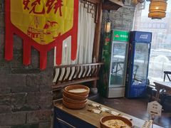 -印巷里主题餐厅(马鞍山店)