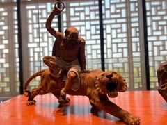 -北京工艺美术博物馆