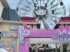 -安吉Hello Kitty乐园