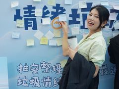 -南京时尚莱迪购物广场(正洪街店)