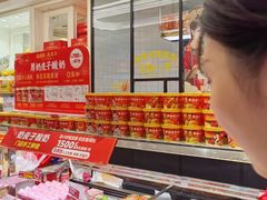 -味多美蛋糕(梨园店)