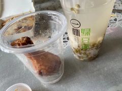 -一杯绿豆汤(柏庐广场店)