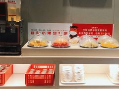 -豪享来中西餐厅(隆昌店)
