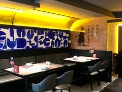 -对酒当歌·地道川菜(八佰伴店)