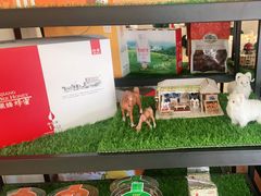 -新疆兵团食府清真(马连道店)
