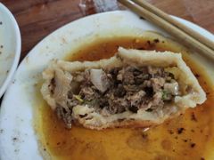 -宝瑞门钉肉饼店