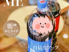 -茶叁酒肆·楚味江湖(菱角湖店)