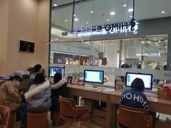 -海马体照相馆(成都来福士广场店)