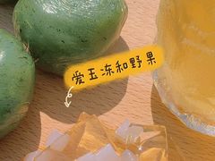 -大口九(东方广场店)