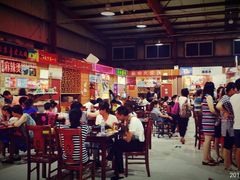 android_upload_pic-新五爱道夜市