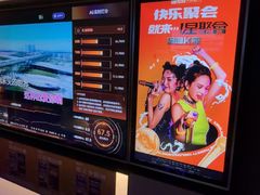 -星聚会KTV(南翔印象城MEGA店)