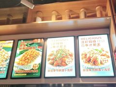 -叁宝烧烤 西安烧烤 领跑品牌(学府路店)