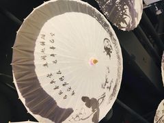 -白起肉夹馍