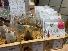 -野上麦田(中贸广场店)