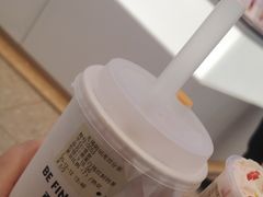 栗栗白桃红鲜奶茶-百分茶(融创茂店)