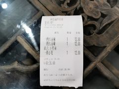 -顺客福(震泽路店)