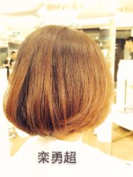 栾勇超作品-東田造型