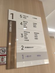 -上海伊莱美医疗美容医院