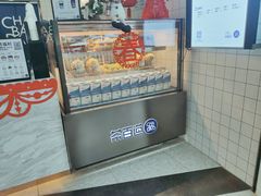 -茶百道(京溪店)