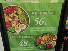 -Dough&Joe团憩(瑞虹天地月亮湾店)