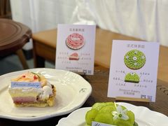 -花间烘焙BLossom Bakery