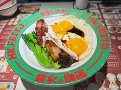 -肥韬香港茶餐厅(上海首店)