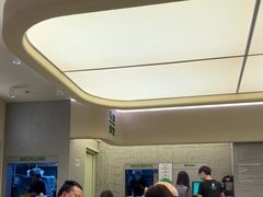 -米仓食堂(皇庭广场店)