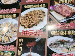 -汇景花园酒家(基立下道店)