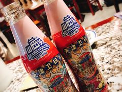 -天津卫码头(南开大悦城店)