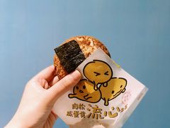 -西树泡芙(静安大悦城店)
