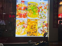 -新洞口小吃(三元二路店)
