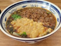 特色豌杂-老地方猫儿面(磁器口店)