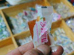 -旭文特产专卖店(张北店)