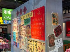 -恰八斗·猛火长沙菜(国贸店)