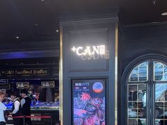 -加餐海鲜自助(宝龙一城店)