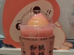 -和气桃桃(宏伊广场店)