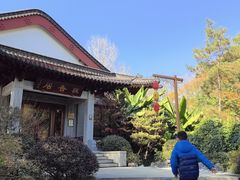 -雷峰塔·藕香居餐厅