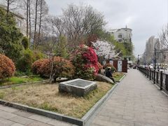 -浙江省杭州高级中学(贡院校区)