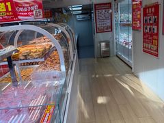 -味多美蛋糕(双安店)