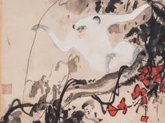-天津美术学院-校史馆