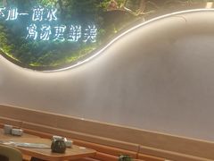 -云海肴·汽锅鸡·云南代表菜(曲江大悦城店)