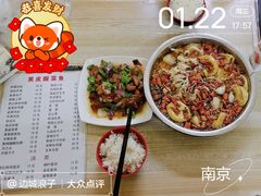 -黑皮酸菜鱼(绣花巷店)