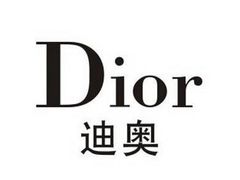 -DIOR迪奥(德基广场女装店)