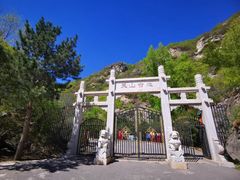 -灵山