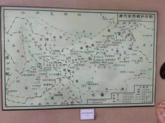 -库车王府
