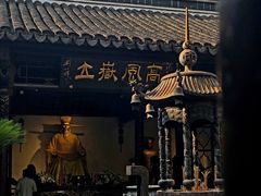 -包公祠