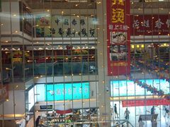 -欧亚达商业广场(红桥店)