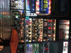 -秋叶原华盛顿酒店