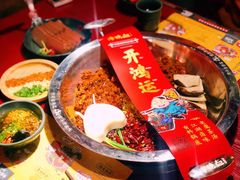 经典谭公红锅-谭鸭血老火锅(七宝万科广场店)